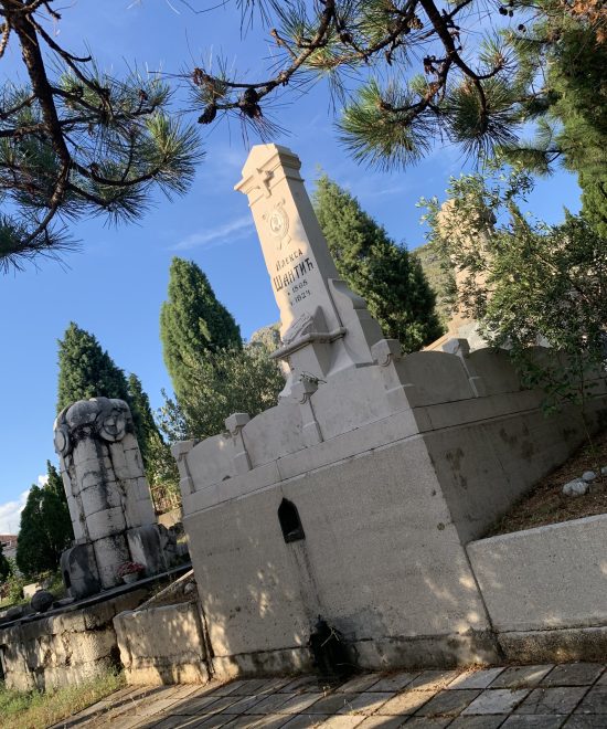 Aleksa Santic Grave (Custom)